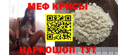 круглые Бузулук
