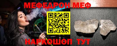 дурь Бугуруслан