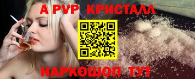 круглые Бузулук