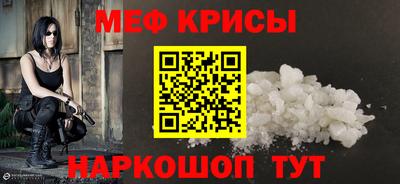 дурь Бугуруслан
