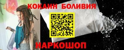 круглые Бузулук