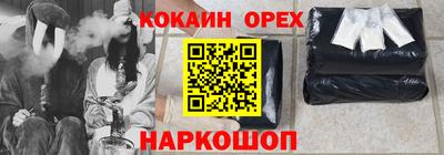 круглые Бузулук