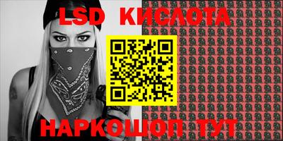 дурь Бугуруслан