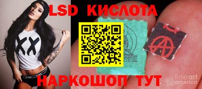 дурь Бугуруслан