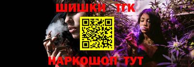 круглые Бузулук
