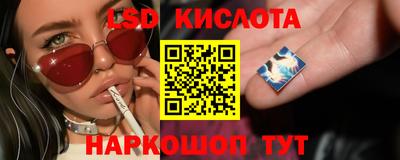 круглые Бузулук
