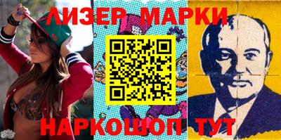 дурь Бугуруслан
