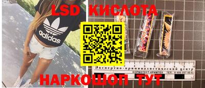 дурь Бугуруслан