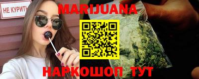 дурь Бугуруслан
