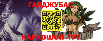 круглые Бузулук