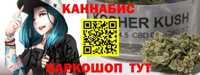 дурь Бугуруслан