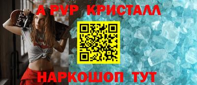 дурь Бугуруслан