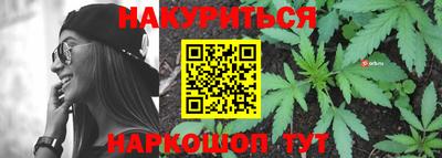круглые Бузулук