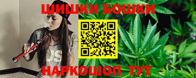круглые Бузулук