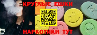 дурь Бугуруслан