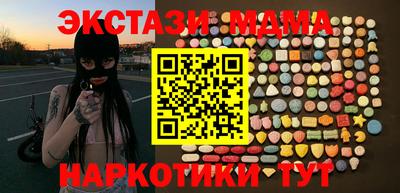 дурь Бугуруслан