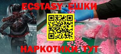 дурь Бугуруслан