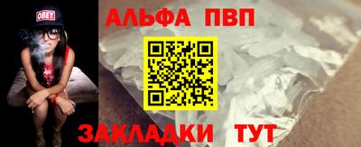 дурь Бугуруслан