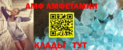 круглые Бузулук