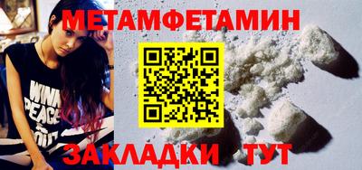 дурь Бугуруслан