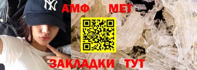 мяу мяу мука Будённовск