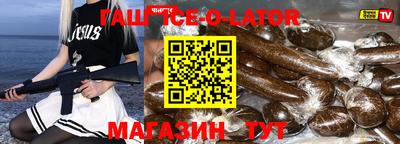 дурь Бугуруслан